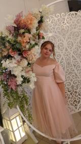 Хлебаева Елизавета Сергеевна